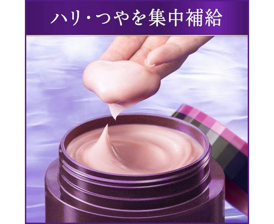 Восстанавливающая маска для волос из антивозрастной серии KAO Segreta