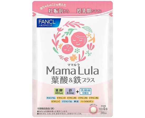 Комплекс для беременных женщин с фолиевой кислотой, кальцием и железом Fancl Mama Lula