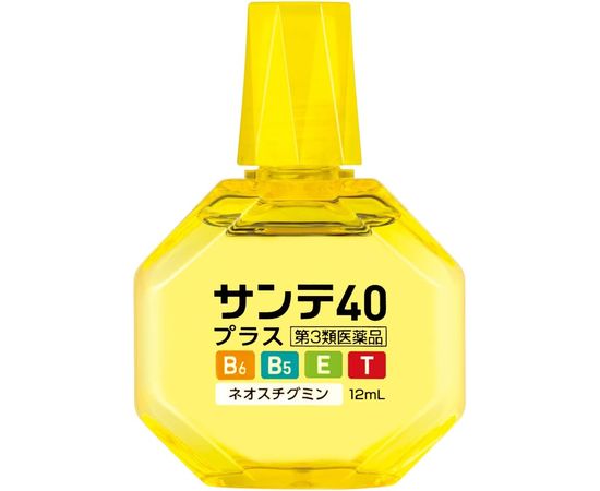 Японские капли для глаз  SANTEN Sante 40 Plus для снятие синдрома переутомления