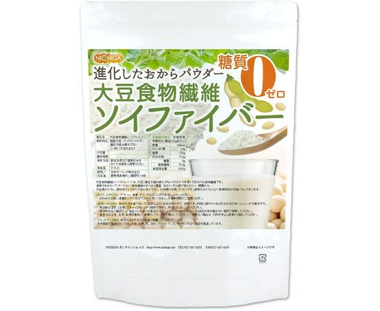 Порошок окары, ценый источник белка и кальция Soy Fiber Okara NICHIGA