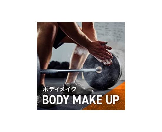 Добавка для спортсменов тестофен 18000 FINE BASE