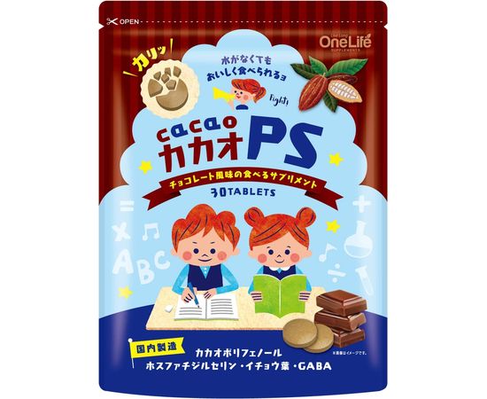 ​Комплекс OneLife Cacao PS для повышения умственной активности с Гинкго Билоба Gaba