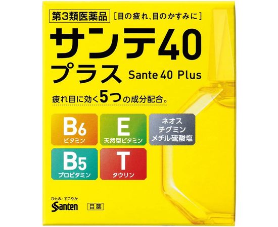 Японские капли для глаз  SANTEN Sante 40 Plus для снятие синдрома переутомления