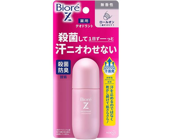 Роликовый дезодорант с натуральными экстрактами Kao Biore Deodorant Z Roll