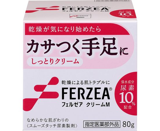 Лечебный крем против сухости кожи LION Ferzea Cream