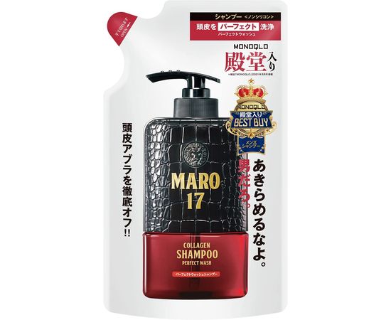 Шампунь с коллагеном для мужчин (запаска) NatureLab MARO 17 Wash Men's Collagen Shampoo