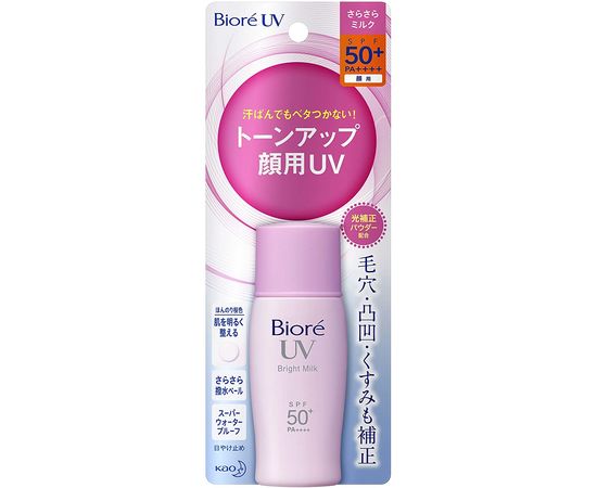 Осветляющее солнцезащитное молочко для защиты кожи KАО Biore UV Bright Milk