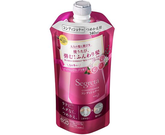 Увлажняющий антивозрастной кондиционер для объема и блеска KAO Segreta Conditioner