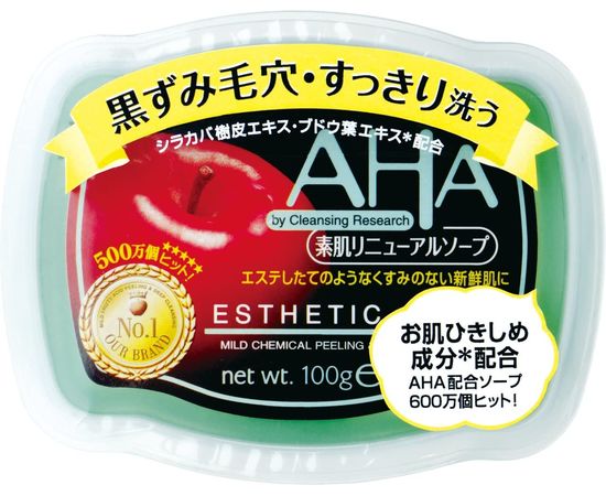 Мыло с эффектом пилинга BCL AHA esthetic soap