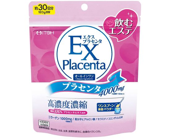 EX Placenta с коэнзимом Q10, коллагеном, церамидами и гаилуроновой кислотой ITOH