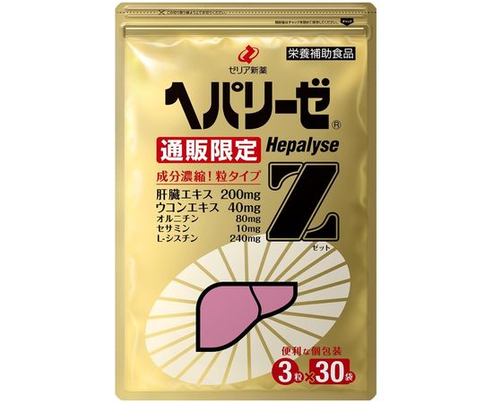 Гепализ для очистки и восстановления печени Zeria New Drug Hepalise Z