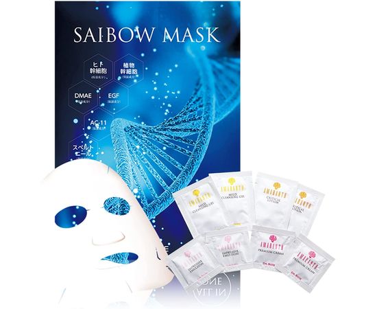 Вечерняя маска для восстанавливления кожи AMARANTH Dr.Soie Saibow Mask All in One