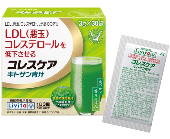 Аодзиру с хитозаном для снижения уровня холестерина Taisho LIVITA Chitosan Green Juice