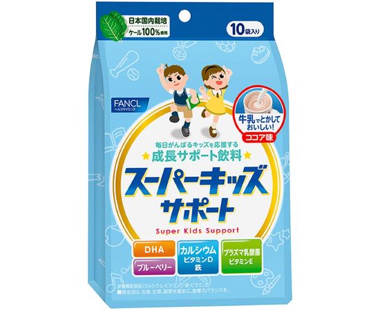 Питательные витаминный какао-напиток для детей Fancl Super Kids Support