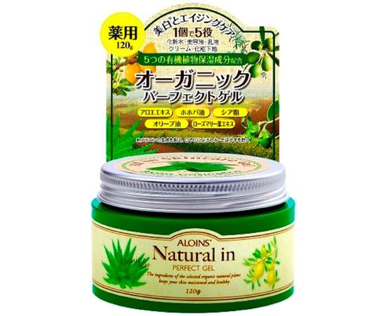Увлажняющий гель для лица и тела Алоэ ALOINS Natural in Perfect Gel