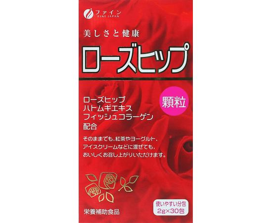 Rosehip натуральный комплекс с витамином C для оздоровления организма FINE JAPAN