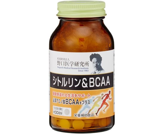 Комплекс аминокислот для спортсменов с цитруллином и BCAA Meiji Citrulline & BCAA