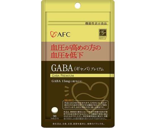 Гамма-аминомасляная кислота для восстановления после стресса  GABA Premium AFC