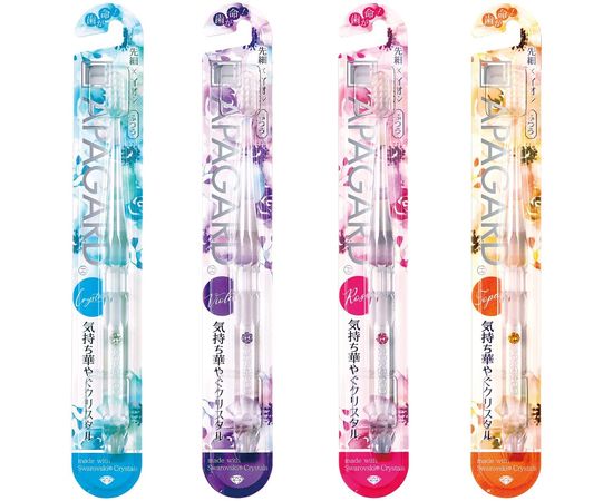 Зубная щетка для ухода и отбеливания зубов APAGARD