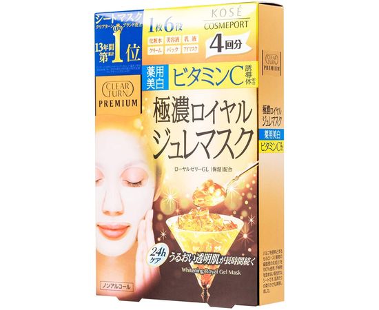 Увлажняющая маска с 6 функциями Kose Clear Turn Premium