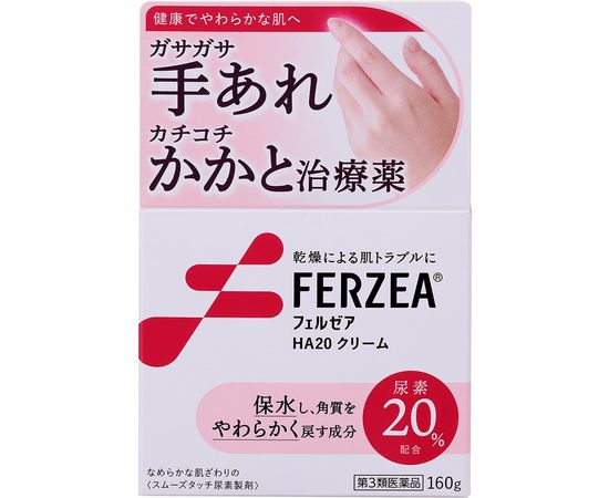 Лечебный крем против сухости кожи LION Ferzea Cream