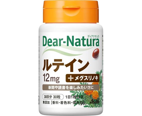 Витаминный комплекс для улучшения зрения Asahi Dear-Natura Лютеин