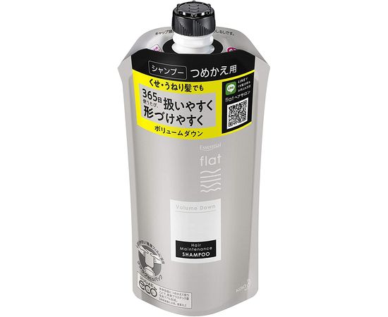 Кондиционер для разглаживания волос KAO Essential Flat Volume down Treatment