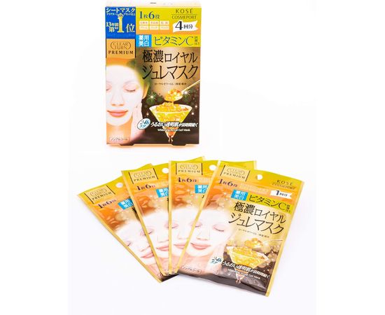 Увлажняющая маска с 6 функциями Kose Clear Turn Premium