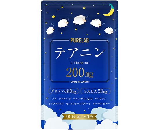 Витамины для здорового сна и снятия усталости GABA Глицин и Теанин PURELAB