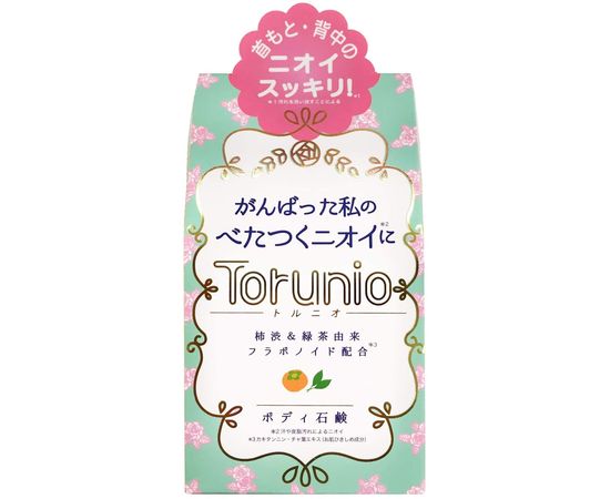 Твердое органическое мыло против запаха пота PELICAN Torunio