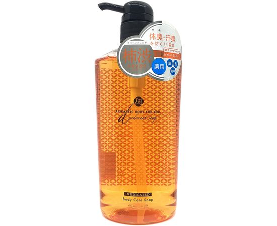 Жидкое ароматическое антибактериальное мыло PELICAN Aromatic Body For You Deodorant Liquid Soap