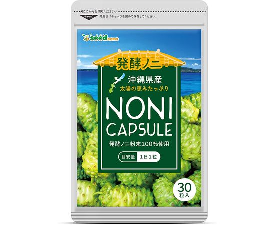 Экстракт нони SeedComs Okinawa Ripe Noni для улучшения работы иммунной системы