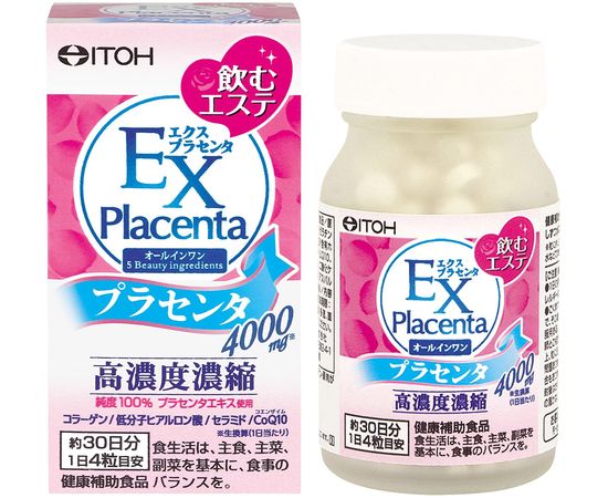 EX Placenta с коэнзимом Q10, коллагеном, церамидами и гаилуроновой кислотой ITOH
