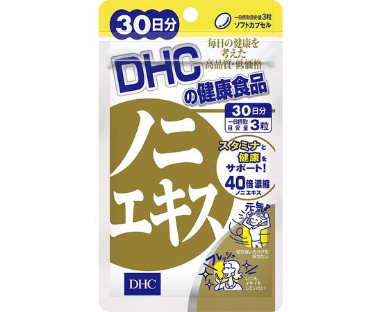 Экстракт Нони DHC для омоложения и оздоровления организма