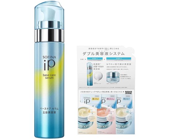 Ревитализирующая сыворотка-мусс (бустер) для ежедневного ухода за кожей KAO Sofina IP base care serum