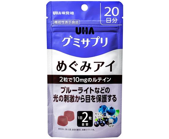 Жевательные витамины для глаз UHA Gummy Supple