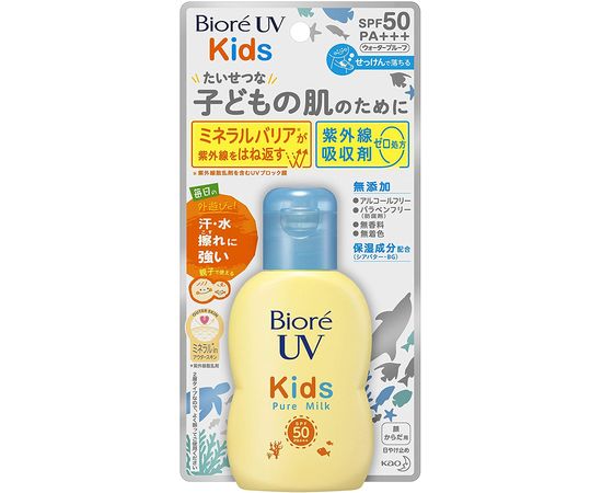 Солнцезащитное молочко для детей KAO Biore UV Kids Pure