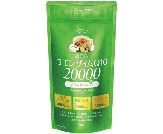 Комплекс коэнзим Q10 для восстановления кожи и поддержания здоровья FINE BASE