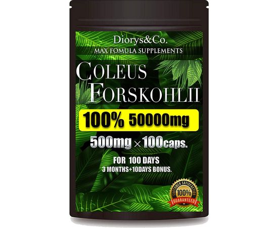 Форсколин Diorys&Co. для стимуляции жиросжигания и улучшения мозговой деятельности