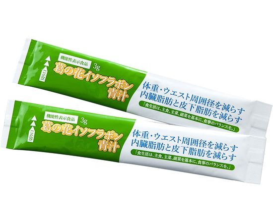 Аодзиру для похудения Oishii Kuzu-no-Hana Toyoshinyaku