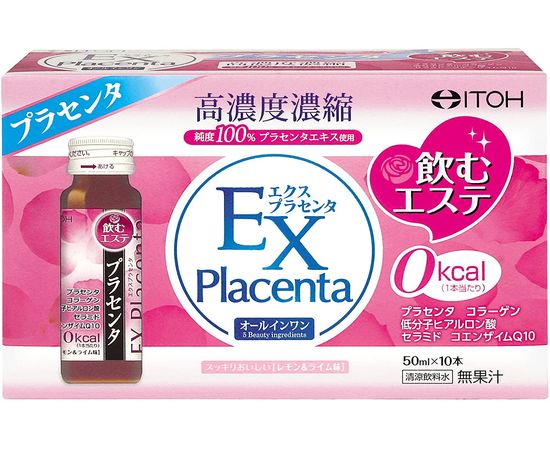EX Placenta с коэнзимом Q10, коллагеном, церамидами и гаилуроновой кислотой ITOH