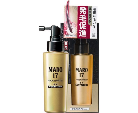 Стимулятор роста волос для мужчин  NatureLab MARO 17 Medicinal Hair Growth Booster