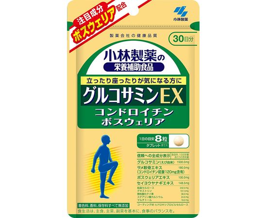 Таблетки для суставов (Япония) Kobayashi