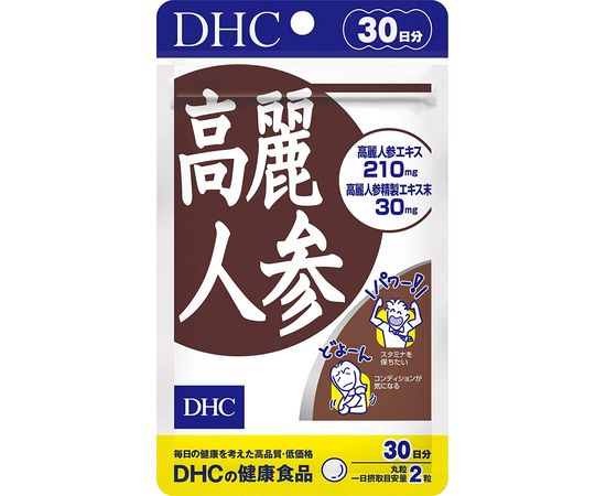 Красный женьшень  для поднятия иммунитета и жизненных сил DHC