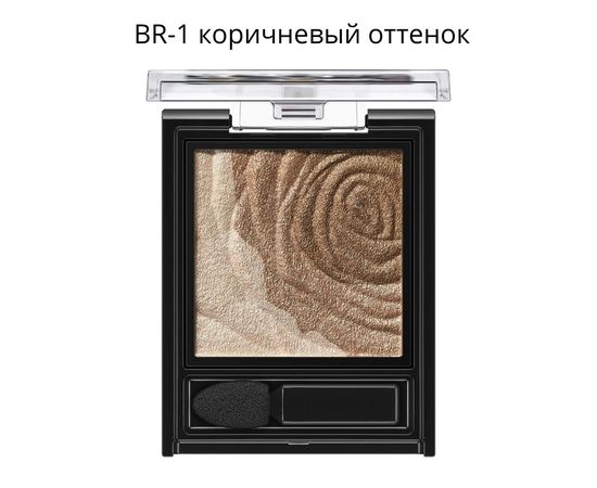 Тени для глаз KATE Dark rose shadow Kanebo