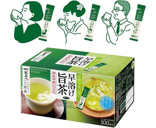 Рёкутя - японский ароматный чай с антиоксидантным действием AGF