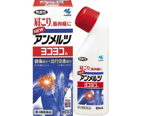 Противовосполительный лосьон от боли в мышцах ANMERUTSU Yokoyoko