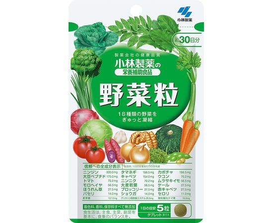 Добавка из овощей при несбалансированном питании Kobayashi Vegetable Mix