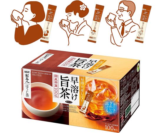 Ходзитя - японский зелёный чайс витамином С AGF