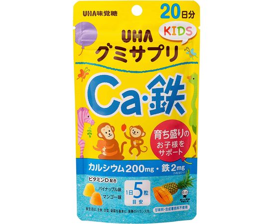 Жевательные витамины для детей с кальцием и железом  UHA Kids